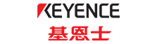 基恩士