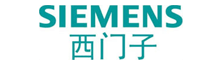 西門(mén)子